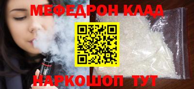марки lsd Баксан