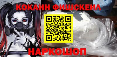 ALPHA PVP Ачхой-Мартан