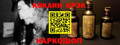 марки lsd Баксан
