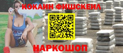 прущие грибы Бердск
