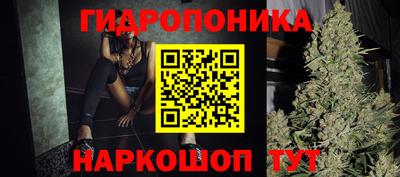 марки lsd Баксан