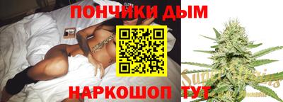 герыч Белорецк