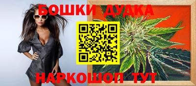 ALPHA PVP Ачхой-Мартан