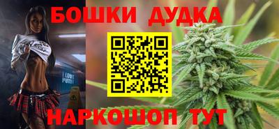 герыч Белорецк