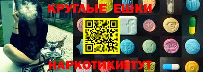 марки nbome Аша