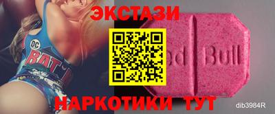 марки nbome Аша
