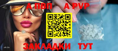 мдма Белореченск