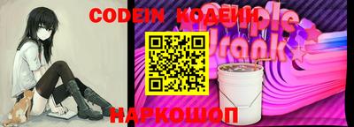 марки nbome Аша