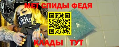 марки lsd Баксан