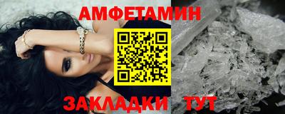 марки lsd Баксан