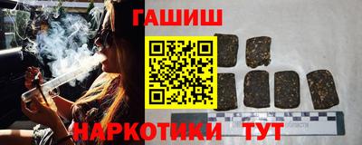 прущие грибы Бердск